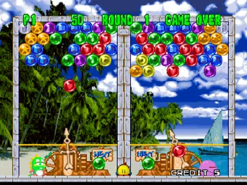 Bust-A-Move 2 - Arcade Edition (Europe) screen shot game playing